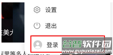 华为花瓣浏览器app官方版