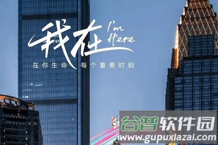 98文案app官方版