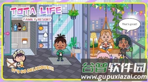 淘塔家庭度假村