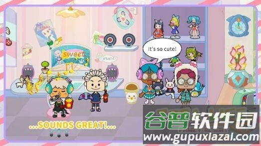 淘塔家庭度假村截图2
