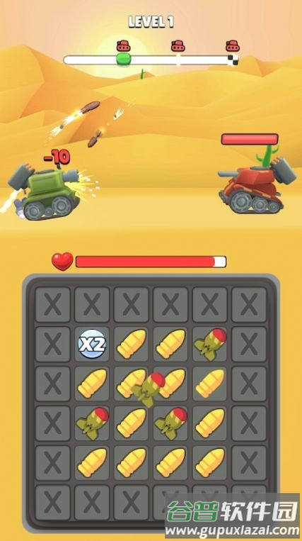 陆战坦克配对手游(match to tank)截图1