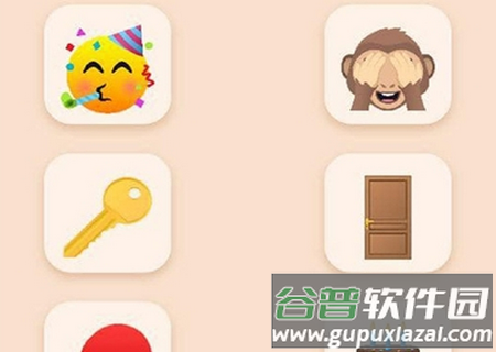 表情符号故事游戏最新版