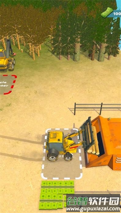 大型收割机木材工厂Mega Harvester