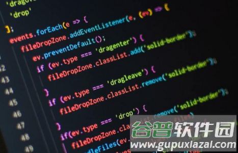 柒号C语言编译器app安卓版