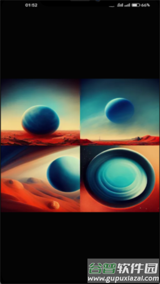 AI绘画工具(Midjourney Discord)安装包截图2