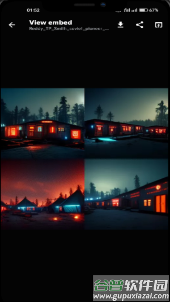 AI绘画工具(Midjourney Discord)安装包截图3