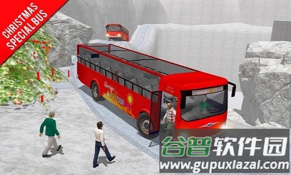 长途公交城市驾驶游戏截图2