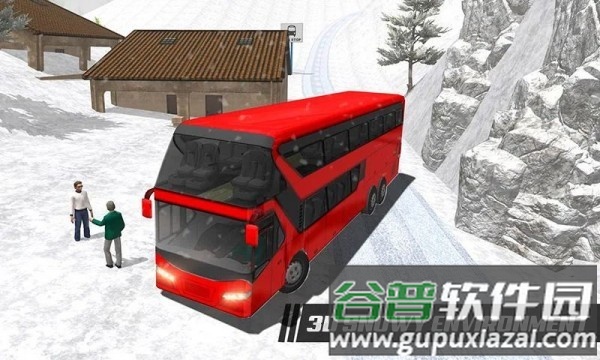 长途公交城市驾驶游戏截图3