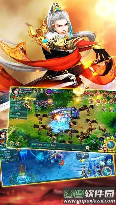 铁血战神破解游戏截图2