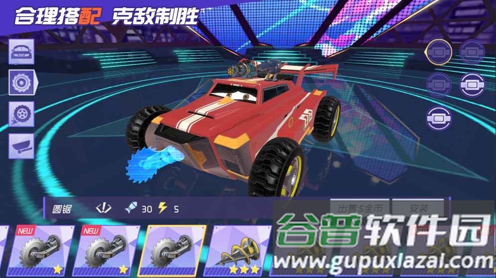 铁甲经理人内购破解版截图2