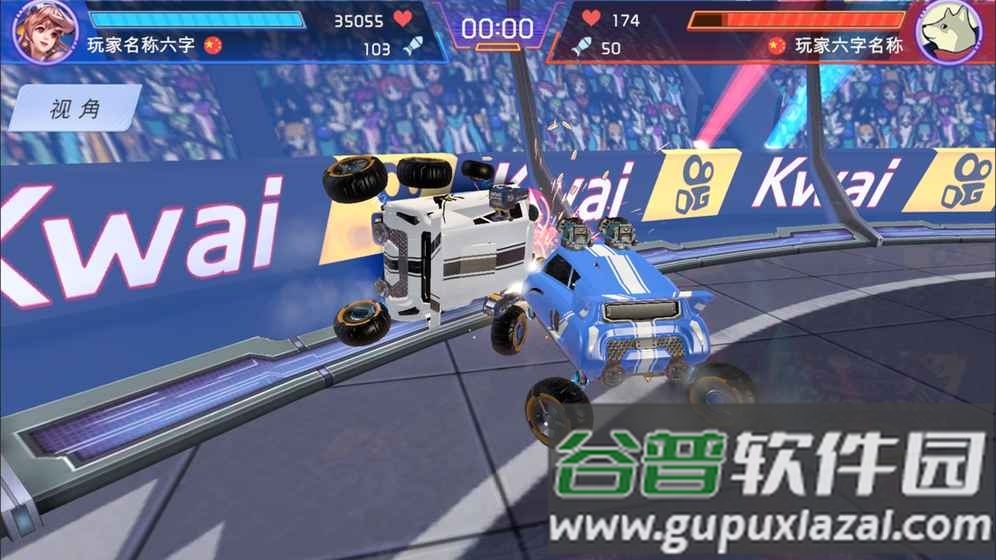 铁甲经理人内购破解版截图3