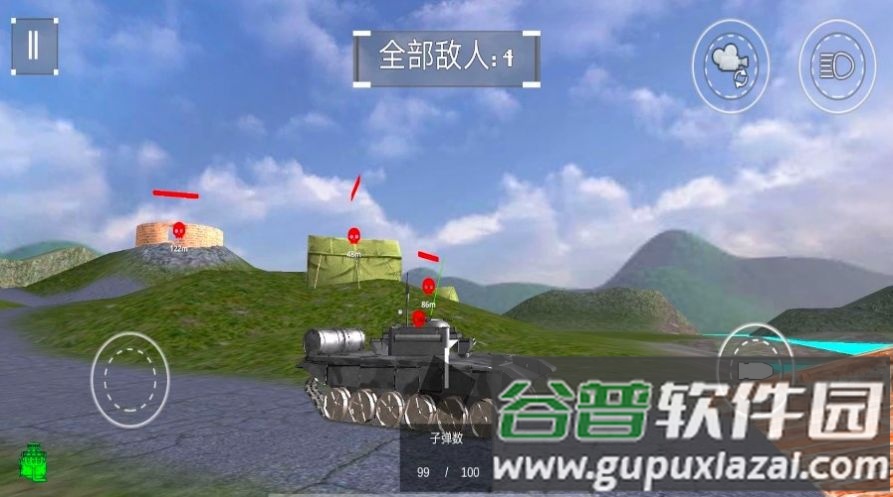 坦克冲突战场游戏