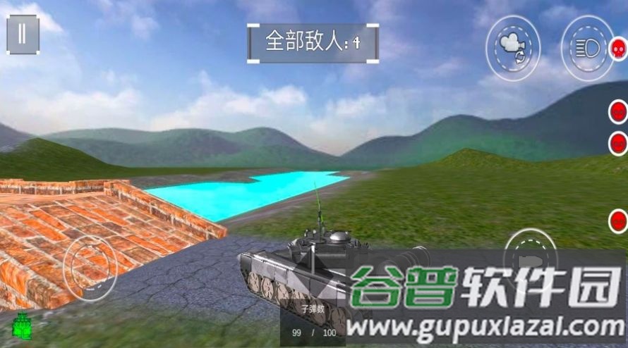 坦克冲突战场游戏截图2