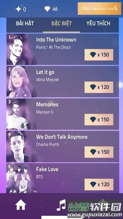 钢琴魔力手机版(hot song piano tiles)截图1