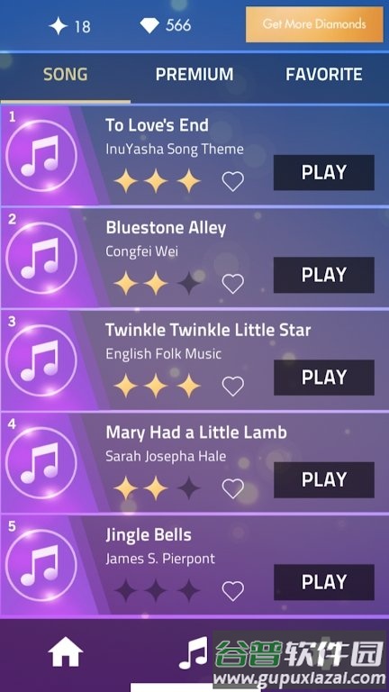 钢琴魔力手机版(hot song piano tiles)截图3
