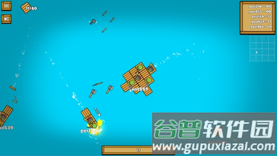 木筏大作战游戏安卓版截图2