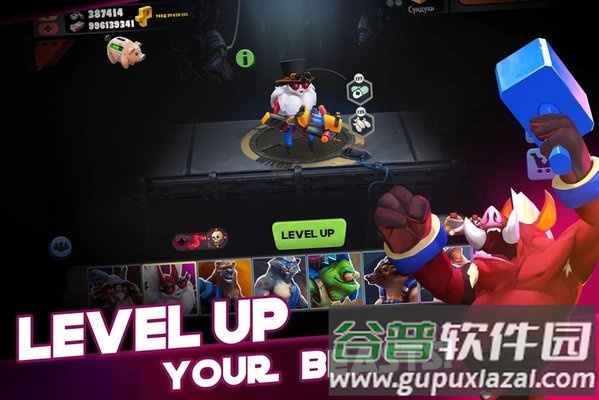 野生联盟莫巴手游截图1