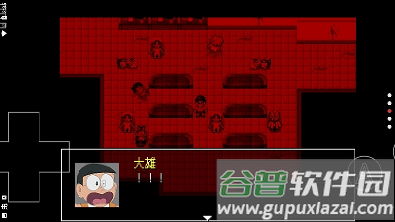 野比大雄的恶灵附身游戏截图3