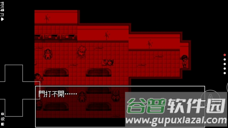 野比大雄的恶灵附身游戏截图4