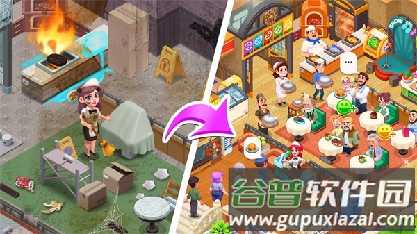 快乐晚餐故事Happy Diner Story截图1