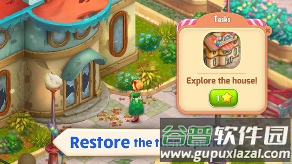 重建公园中文版截图2