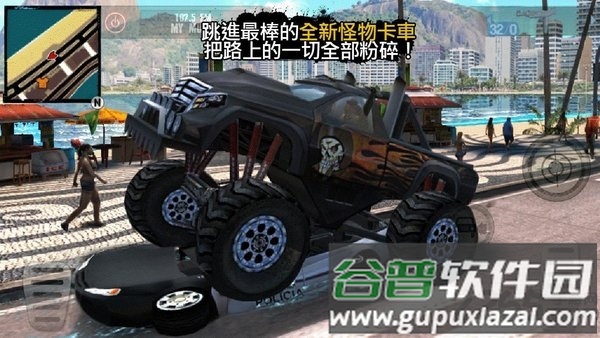 里约热内卢圣徒之城免谷歌破解版截图3