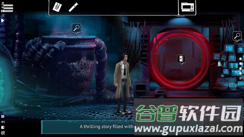 邪恶的邻居3中文版截图1