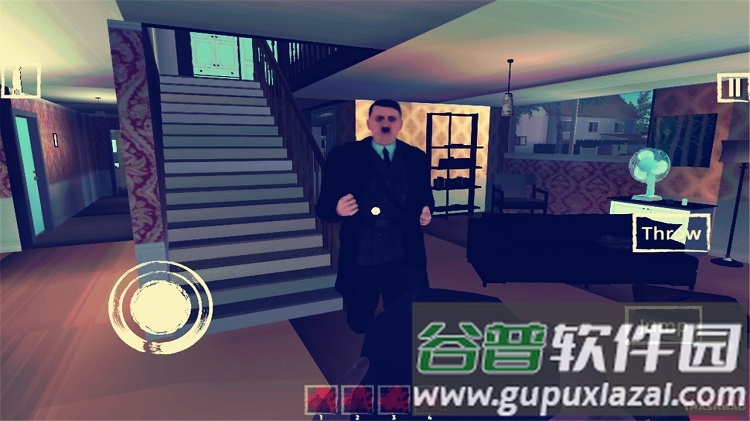 那男人是谁游戏截图1