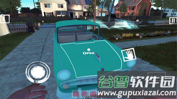 那男人是谁游戏截图2