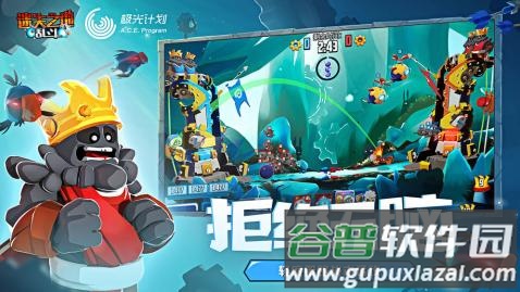 迷失之地乱斗中文修改版截图3