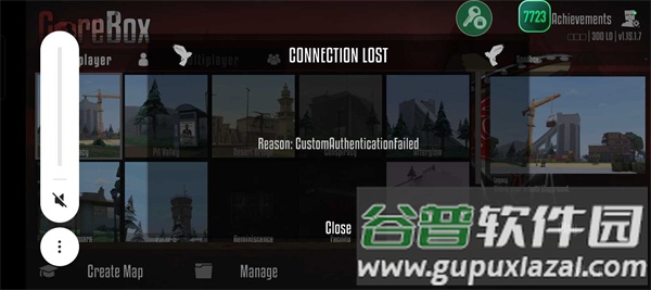 G沙盒改版下载截图1