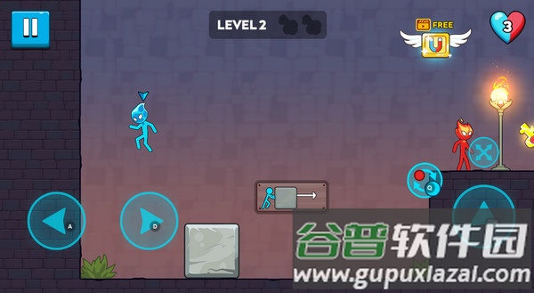 红蓝火柴人下载安装(Red And Blue)截图2