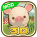 养猪场3d最新版下载(ようとん3D)v5.56