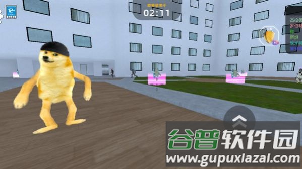 逃生专家游戏截图3