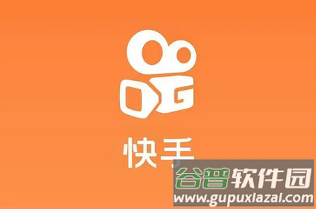 要火社区升级版 要火社区升级版