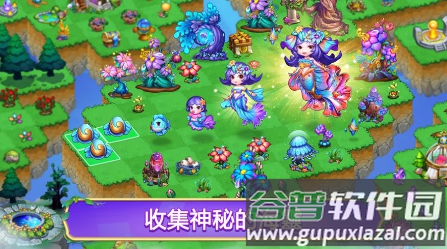 亚特兰蒂斯幻想游戏