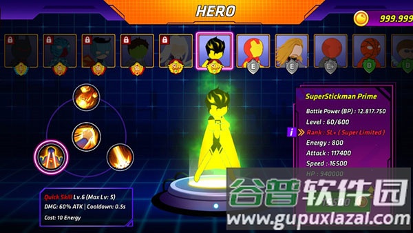 超级火柴人英雄战斗下载(SuperStickmanHeroes)截图1