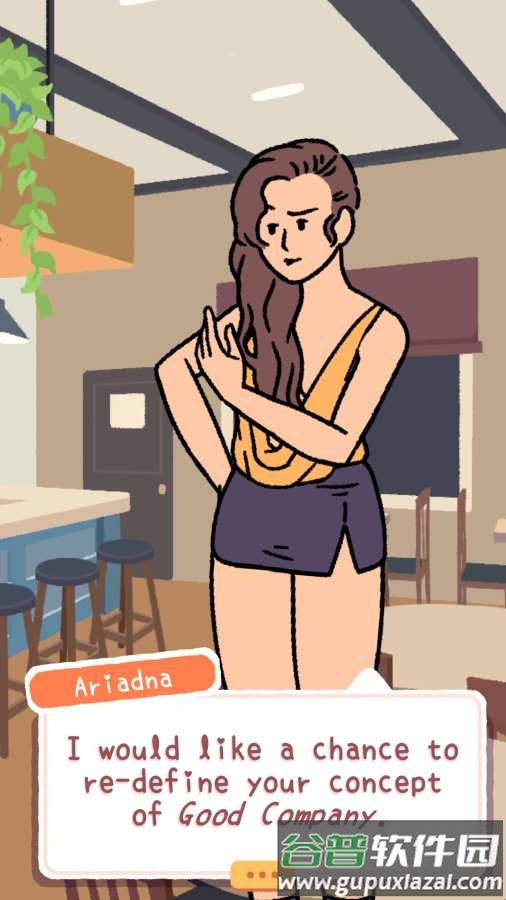 恋爱物语(Adorable Stories)手游截图1