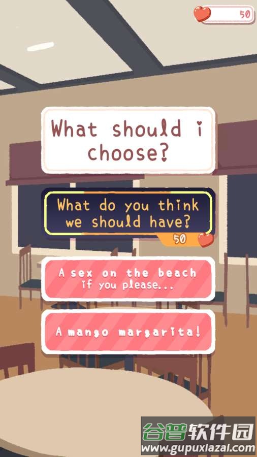 恋爱物语(Adorable Stories)手游截图3