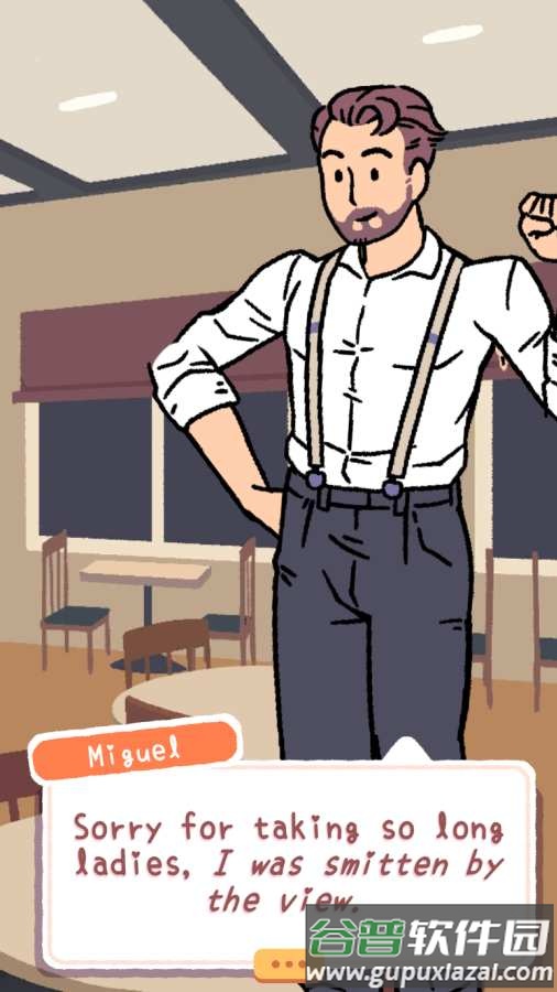 恋爱物语(Adorable Stories)手游截图4