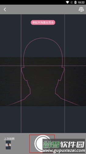 如何匹配适合自己的发型配图3