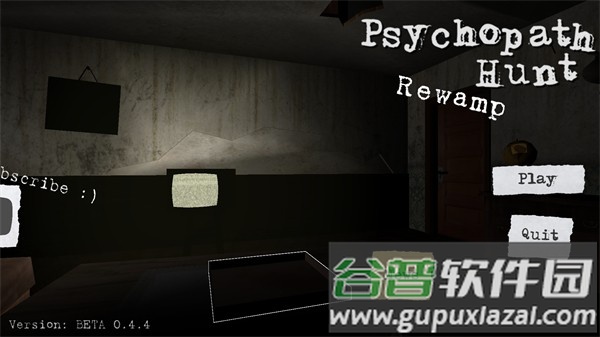 精神病猎杀改造游戏(Psychopath Hunt REVAMP)截图1