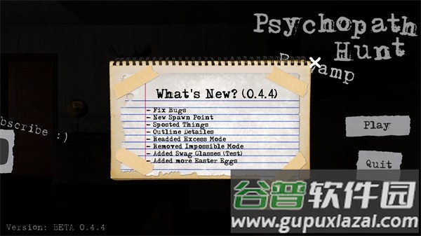 精神病猎杀改造游戏(Psychopath Hunt REVAMP)截图2