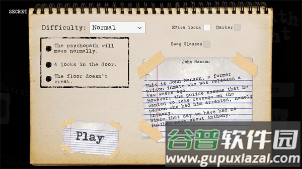 精神病猎杀改造游戏(Psychopath Hunt REVAMP)截图3
