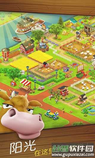 卡通农场安卓版下载