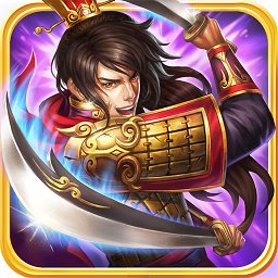 龙纹三国机锋版本v1.4.12