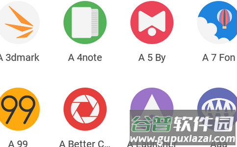 S 图标包Gento Icon Pack破解版