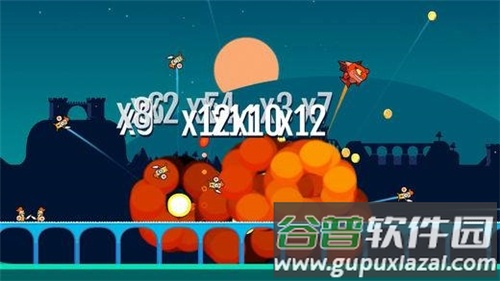 龙之轰炸手游截图3