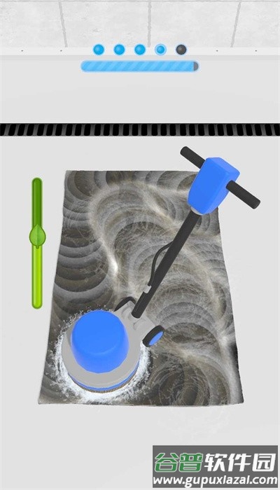 清洁我的地毯手游(Clean My Carpet)截图3