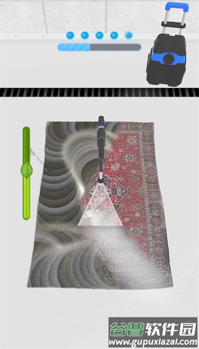 清洁我的地毯手游(Clean My Carpet)截图4